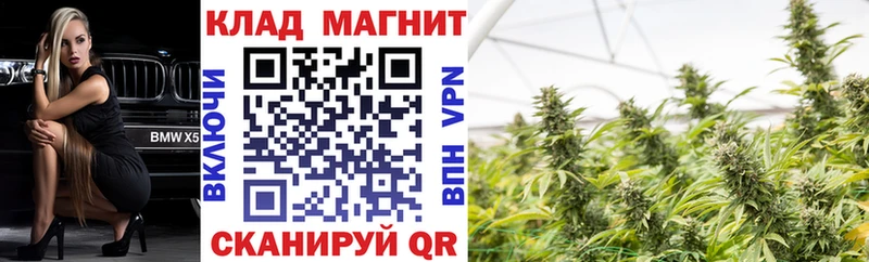Хочу наркоту Фрязино КОКАИН Амфетамин Бошки Шишки СОЛЬ