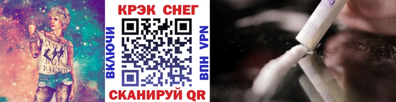 КОКАИН Боливия  Фрязино 