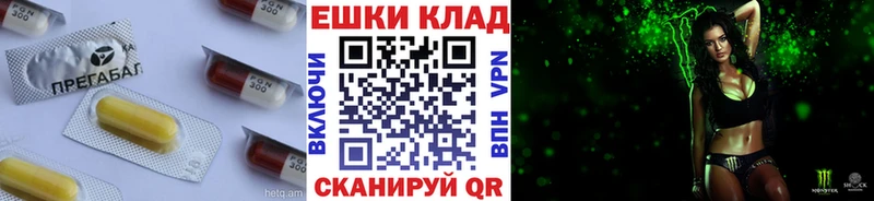 Ecstasy louis Vuitton  наркотики  blacksprut ССЫЛКА  нарко площадка какой сайт  Фрязино 