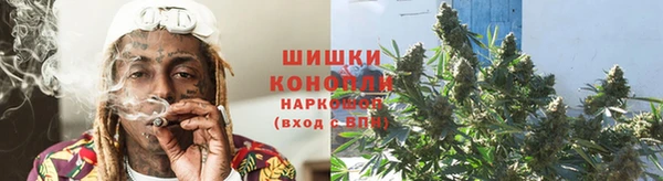 мескалин Ступино