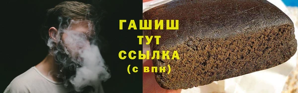 марки lsd Аркадак