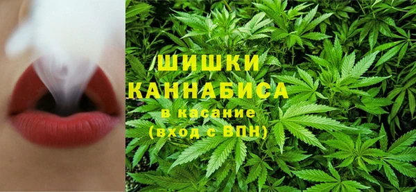 мескалин Ступино