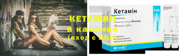 каннабис Армянск