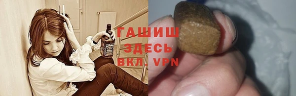 ешки Строитель