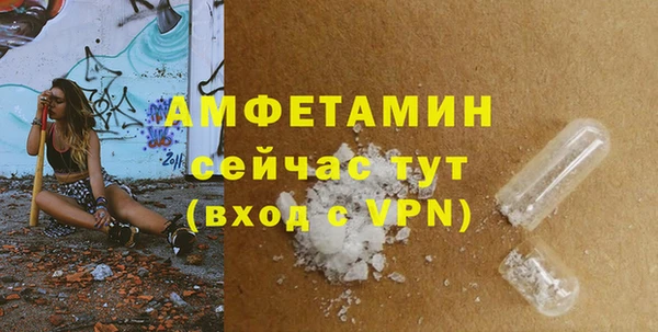 марки lsd Аркадак