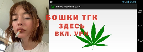 каннабис Армянск