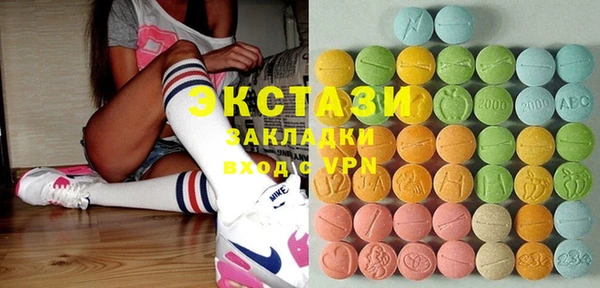 дистиллят марихуана Арсеньев