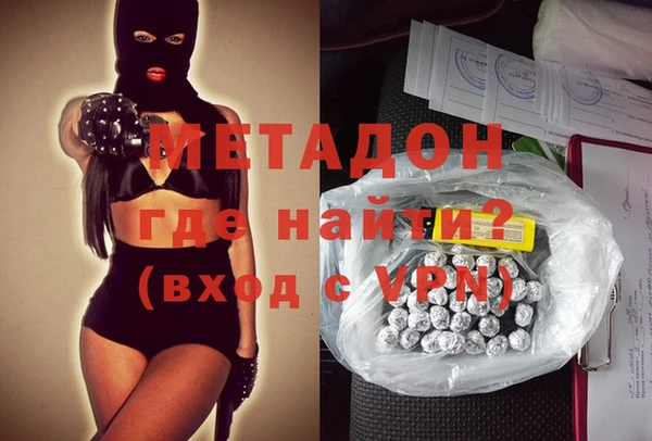 марки lsd Аркадак