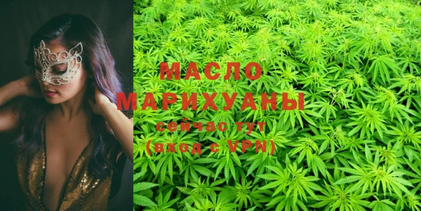 марки lsd Аркадак