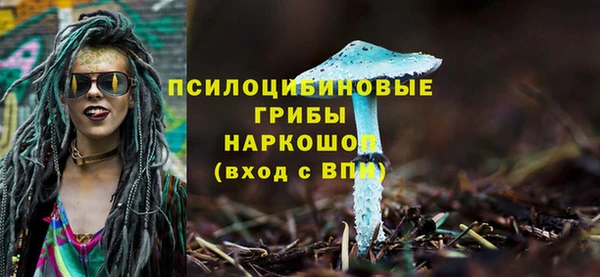 каннабис Армянск