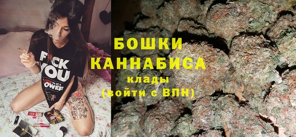 марки lsd Аркадак