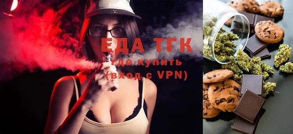 марки lsd Аркадак