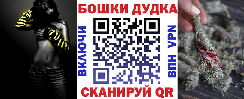 Канабис ГИДРОПОН  дарк нет клад  Фрязино  где продают наркотики 